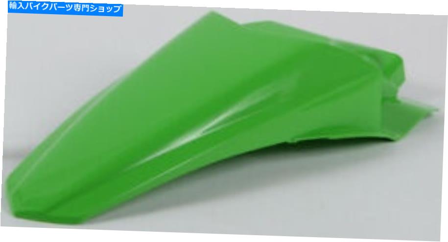 Rear Fender Acerbisリアフェンダー2374090006グリーン Acerbis Rear Fender 2374090006 Green【並行輸入品】