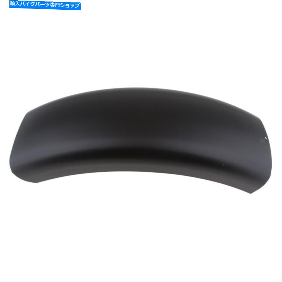 Rear Fender 6.1 \