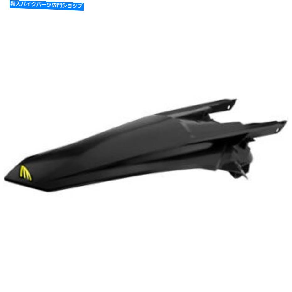 Rear Fender Cycra PowerFlowリアフェンダー - ブラック| 1cyc-1742-12 Cycra Powerflow Rear Fender - Black | 1CYC-1742-12【並行輸入品】