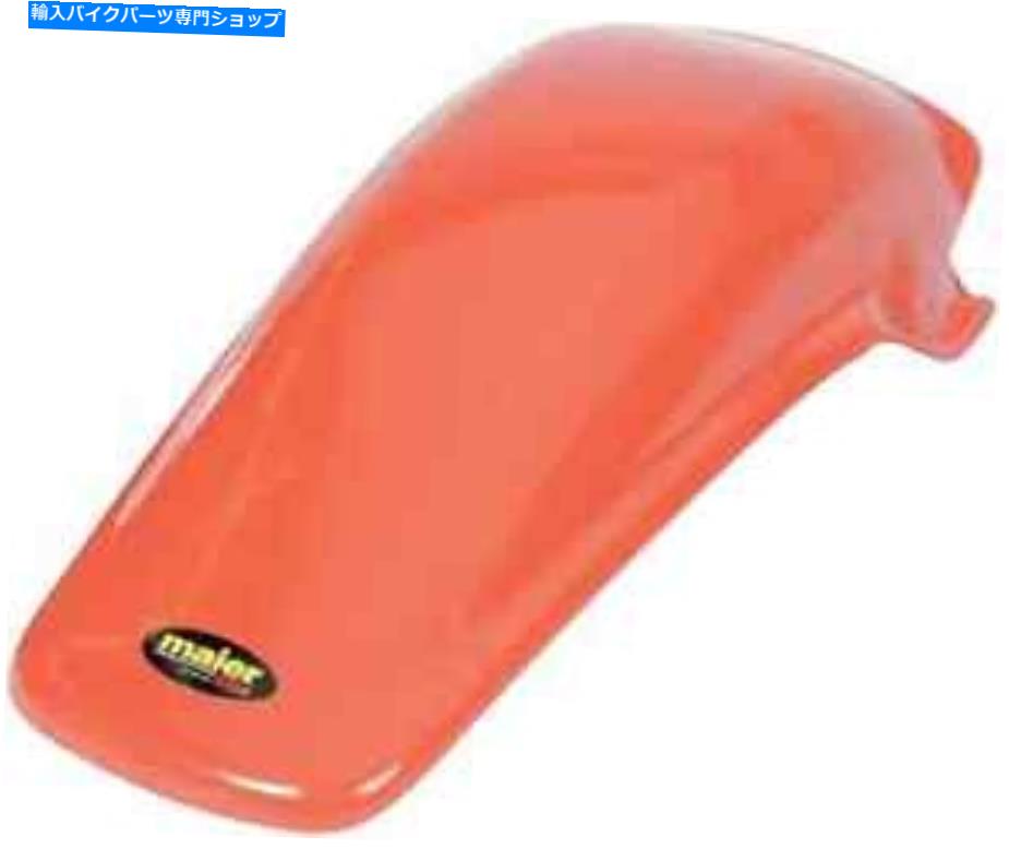 Rear Fender メイヤーリアフェンダービンテージホンダCR125 83-84、CR250 83-84、CR480 83、CR500 84 Maier Rear Fender Vintage Honda CR125 83-84, CR250 83-84, CR480 83, CR500 84【並行輸入品】
