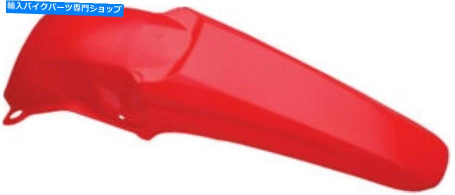 Rear Fender Acerbisリアフェンダー2071090227 00 Cr赤 Acerbis Rear Fender 2071090227 00 CR Red【並行輸入品】