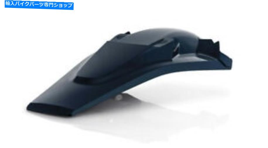 Rear Fender Acerbisリアフェンダー2449640114ダークブルー Acerbis Rear Fender 2449640114 Dark Blue【並行輸入品】 29,842円