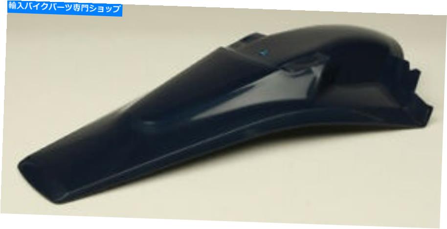 Rear Fender Acerbis 2634030114リアフェンダーブルー Acerbis 2634030114 Rear Fender Blue【並行輸入品】