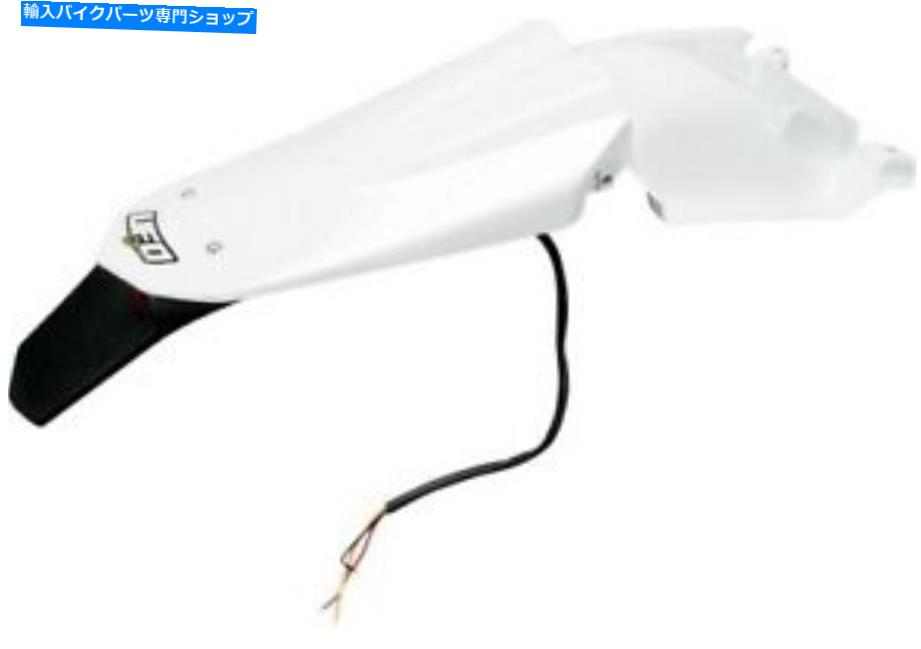 Rear Fender 新しいUFO HU03333-041明るいホワイトとエンドゥロリアフェンダー NEW UFO HU03333-041 Enduro Rear Fender with Light White【並行輸入品】
