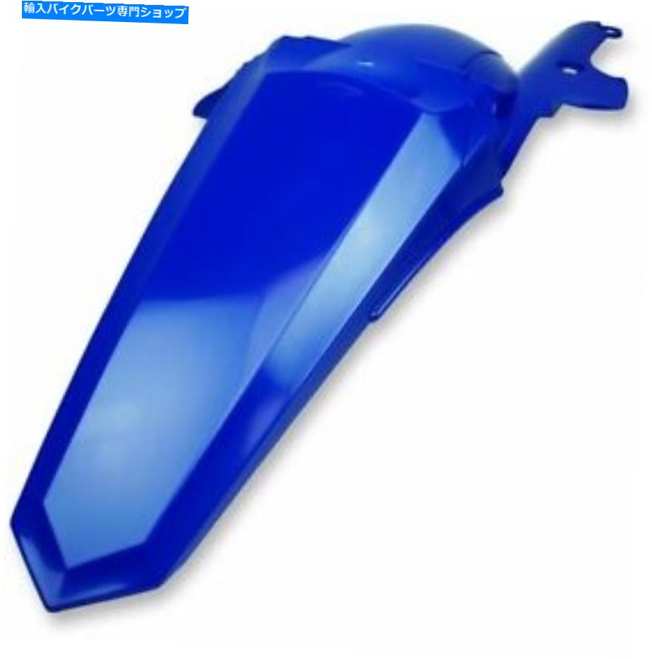 Rear Fender Cycra Powerflowリアフェンダーブルー（1CYC-1513-62） Cycra Powerflow Rear Fender Blue (1CYC-1513-62)【並行輸入品】