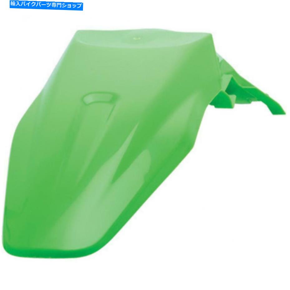 Rear Fender Polisportリアフェンダー2005グリーン Polisport Rear Fender 2005 Green【並行輸入品】