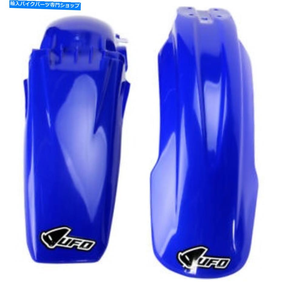 Rear Fender UFOフロントとリアMXフェンダーキット - ブルー| YAFK300-999 UFO Front and Rear MX Fender Kit - Blue | YAFK300-999【並行輸入品】