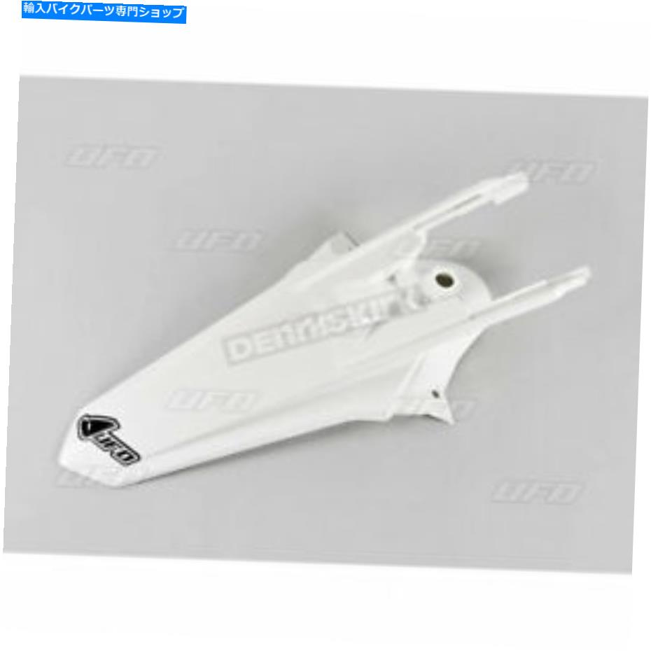 Rear Fender UFOホワイトMXリアフェンダー - KT04084-047 UFO White MX Rear Fender - KT04084-047【並行輸入品】