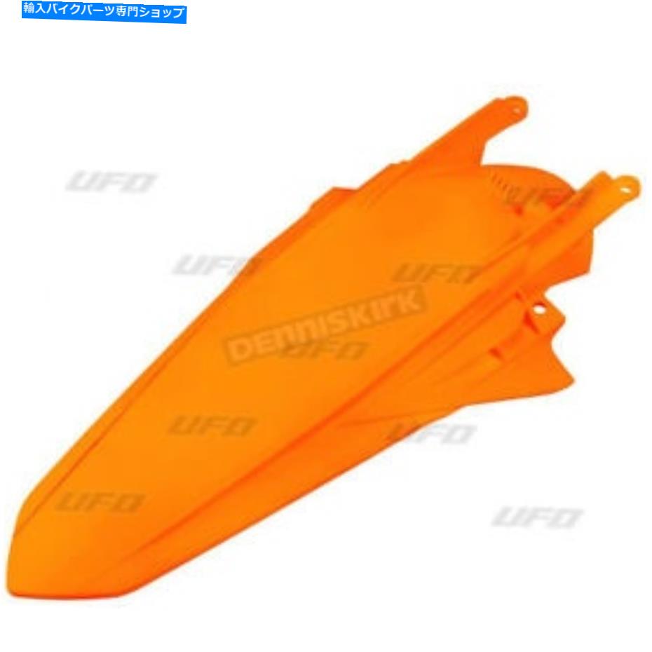 Rear Fender UFOネオンオレンジMXリアフェンダー - KT04091FFLU. UFO Neon Orange MX Rear Fender - KT04091FFLU【並行輸入品】