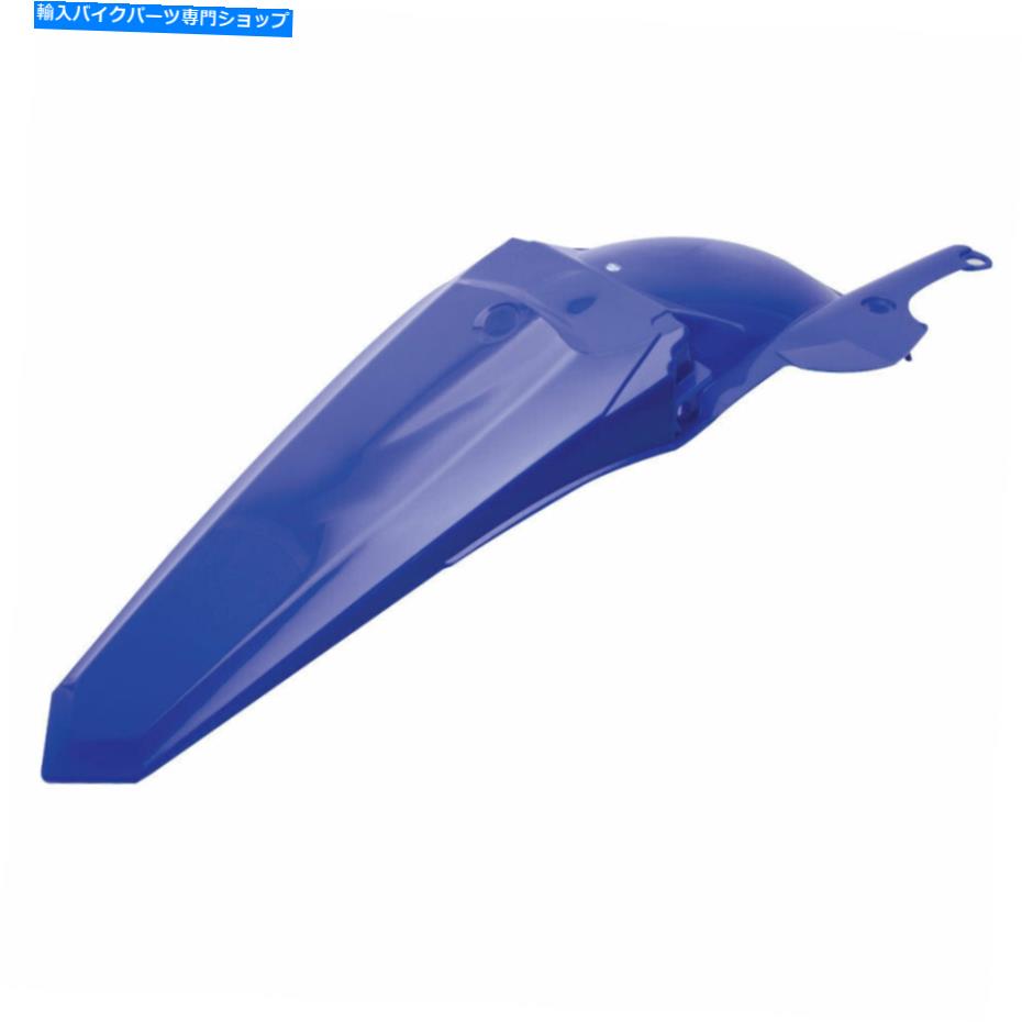 Rear Fender PolisportリアフェンダーYZ BLUE Polisport Rear Fender YZ Blue【並行輸入品】