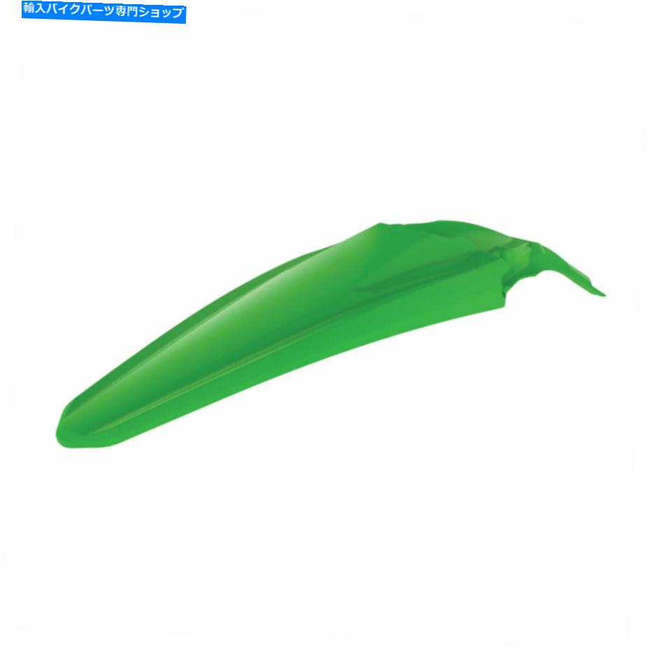 Rear Fender Polisportリアフェンダー2005グリーン Polisport Rear Fender 2005 Green【並行輸入品】