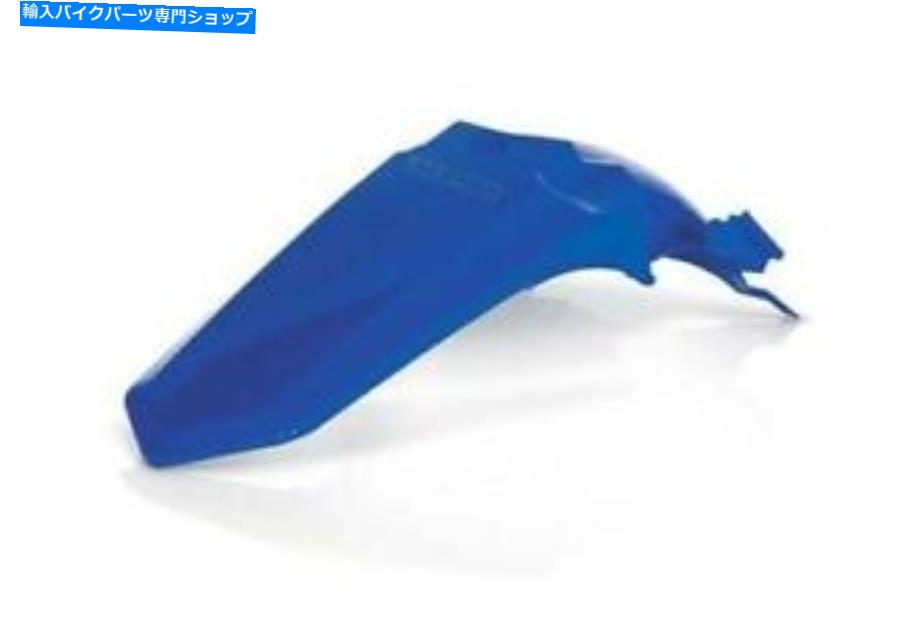 Rear Fender AcerbisリアフェンダーブルーフィットヤマハYZ450F 2018 Acerbis Rear Fender Blue fits Yamaha YZ450F 2018【並行輸入品】
