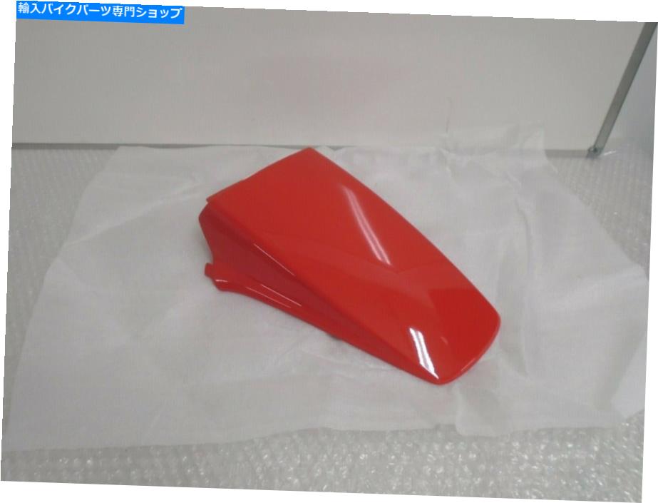 Rear Fender Derbi Senda R 50 X-Treme 2004-2006後部シートベースの上のマッドガード赤00H00618165 Derbi Senda R 50 X-Treme 2004-2006 Rear Seat Base Upper Mudguard Red 00H00618165【並行輸入品】