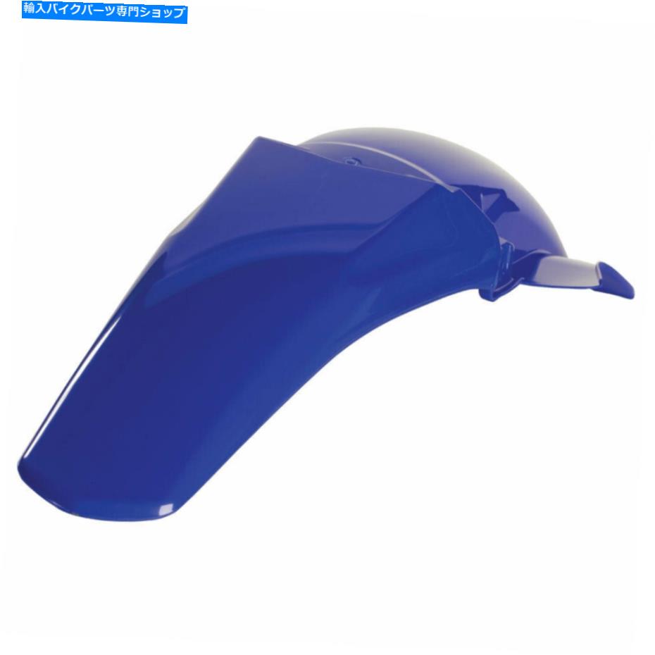 Rear Fender AcerbisリアフェンダーYZ BLUE Acerbis Rear Fender YZ Blue【並行輸入品】