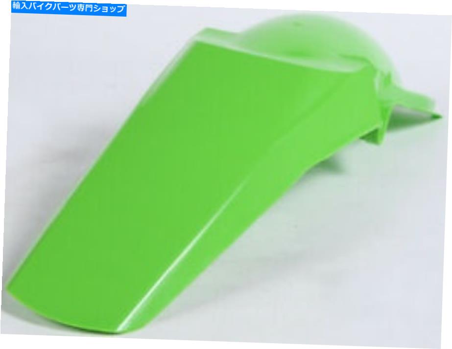 Rear Fender Acerbis 2071060006リアフェンダーグリーン Acerbis 2071060006 Rear Fender Green【並行輸入品】