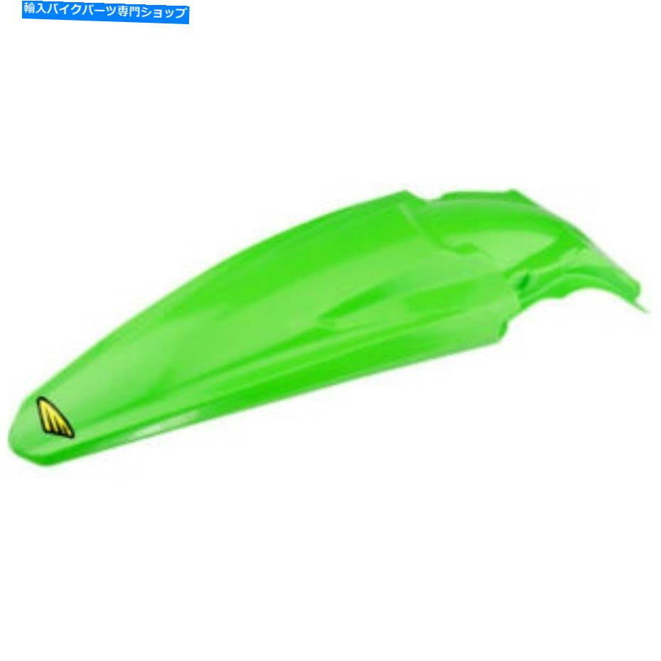 Rear Fender Cycra Powerflowリアフェンダー - グリーン| 1cyc-1712-72 Cycra Powerflow Rear Fender - Green | 1CYC-1712-72【並行輸入品】