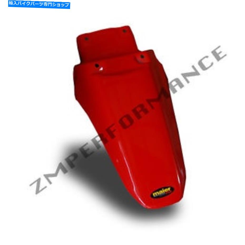 Rear Fender New Honda XR 80 01 - 03赤いプラスチックリアオートバイフェンダーマッドガード NEW HONDA XR 80 01 - 03 FIGHTING RED PLASTIC REAR MOTORCYCLE FENDER MUD GUARD【並行輸入品】