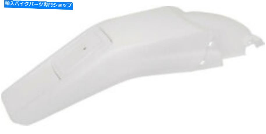 Rear Fender Acerbisリアフェンダーホワイト2040840002 Acerbis Rear Fender White 2040840002【並行輸入品】