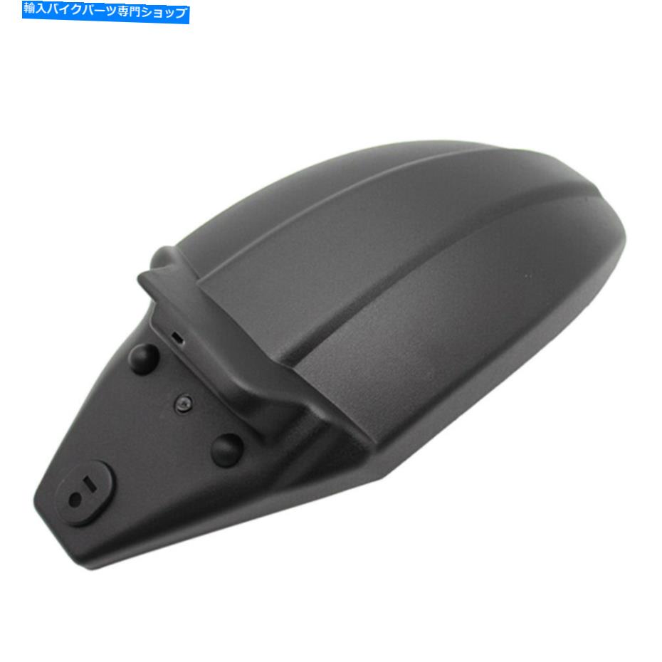 Rear Fender ホンダNC700 NC750のためのリアフェンダーマッドガードホイーハガスプラッシュガード Rear Fender Mudguard Wheel Hugger Splash Guard for Honda NC700 NC750【並行輸入品】