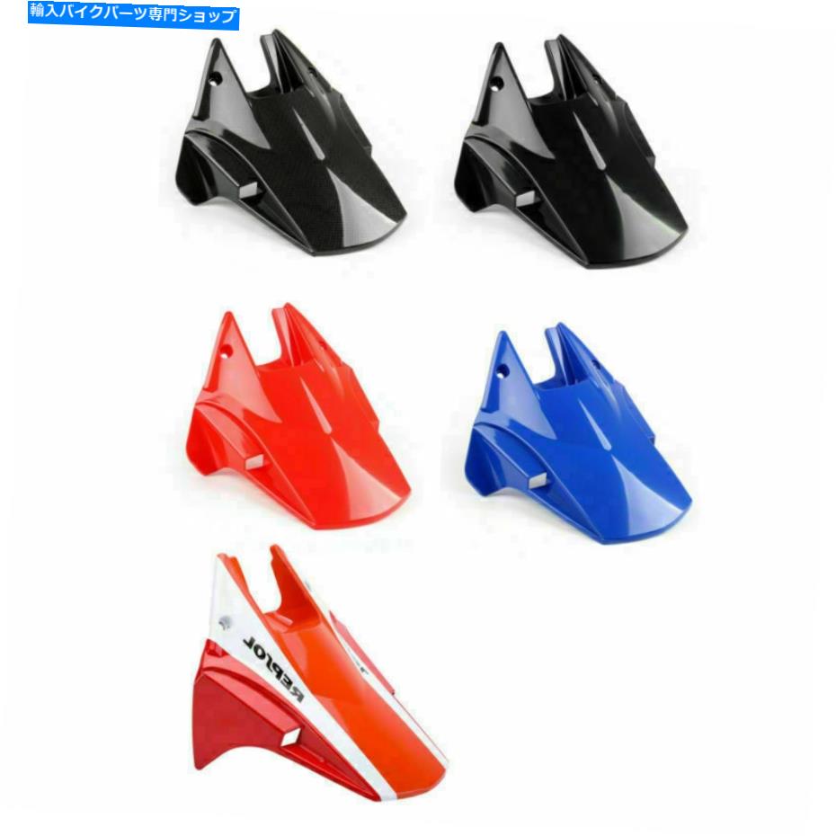 Rear Fender ABSリアハーガーフェンダーMUDGUARD HONDA CBR1000 CBR 1000 2012-2016アメリカ ABS Rear Hugger Fender Mudguard Fits Honda CBR1000 CBR 1000 2012-2016 US【並行輸入品】