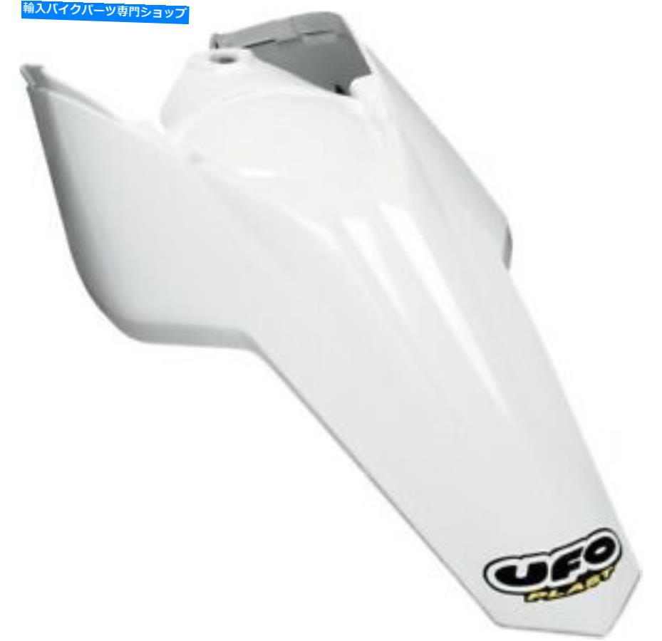 Rear Fender UFO KT03094-047サイドパネルホワイトとリアフェンダー UFO KT03094-047 Rear Fender with Side Panels White【並行輸入品】|Us Custom Parts Shop USDM
