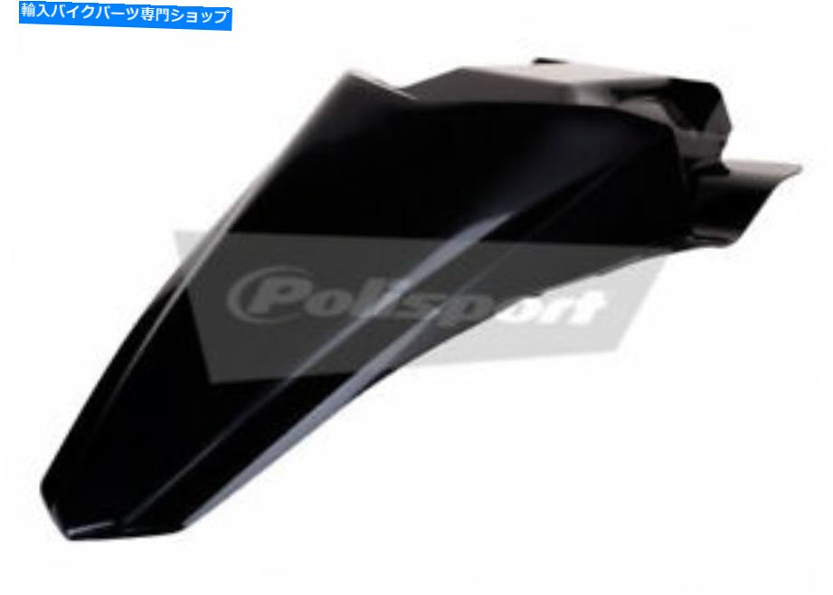 Rear Fender Polisport 8579700003リアフェンダーブラックMXオフロードMoto Dirtbike Polisport 8579700003 Rear Fender Black MX Offroad Moto Dirtbike【並行輸入品】