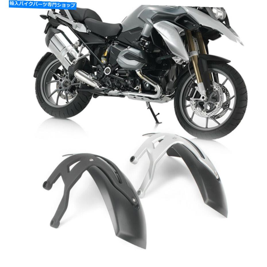 Rear Fender リアフェンダーマッドガードホイールガードプロテクターフィットBMW R1200GS LC / ADV 2013-2017 2017 Rear Fender Mudguard Wheel Guard Protector Fit BMW R1200GS LC/Adv 2013-2017 2018【並行輸入品】