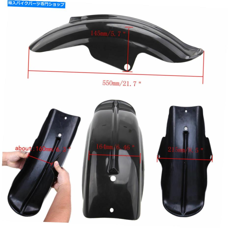 Rear Fender ハーレーカフェレーサーソロシートボバーのためのオートバイのバイクリアフェンダーマッドガード Motorcycle Motorbike Rear Fender Mudguard for Harley Cafe Racer Solo Seat Bobber【並行輸入品】