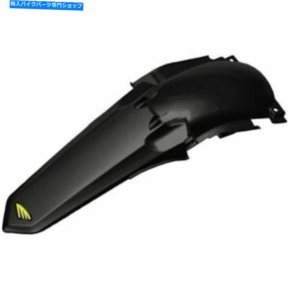 Rear Fender Cycra Powerflowリアフェンダー - 1CYC-1514-12 Cycra Powerflow Rear Fender - 1CYC-1514-12【並行輸入品】