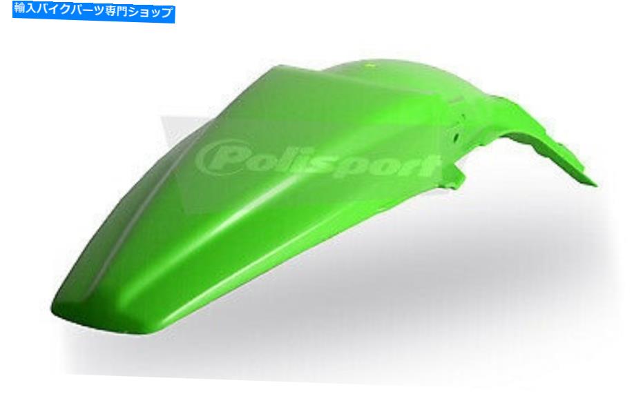Rear Fender Polisport - 8578800001 - リアフェンダー、緑05. Polisport - 8578800001 - Rear Fender, Green 05【並行輸入品】