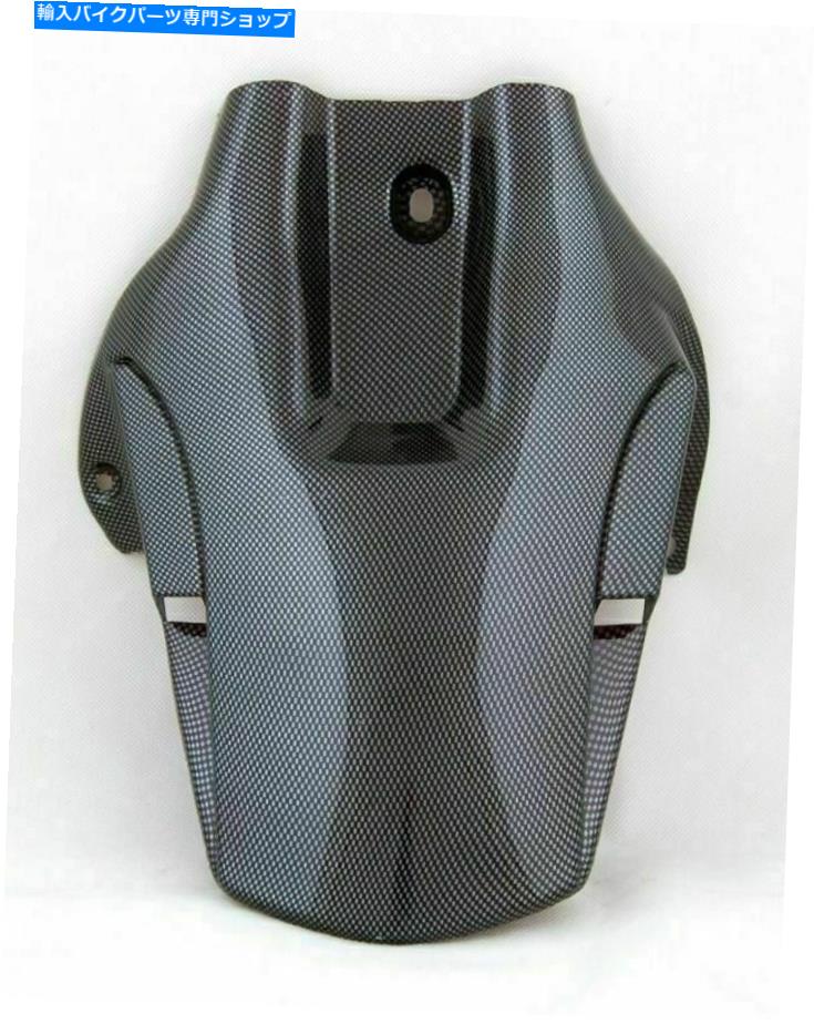 Rear Fender リアハーガーフェンダーマッドガードホンダCBR 1000 RR 04-07 C Sのためのフィット Rear Hugger Fender Mudguards Fit For Honda CBR 1000 RR 04-07 C S【並行輸入品】 34,231円