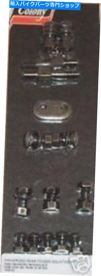 Rear Fender ハーレーリアフェンダーマウントキット29-52 45ソロパーセル化コロニー9792-15新品 Harley Rear fender mounting kit 29-52 45 Solo Parkerized Colony 9792-15 New【並行輸入品】 31,598円