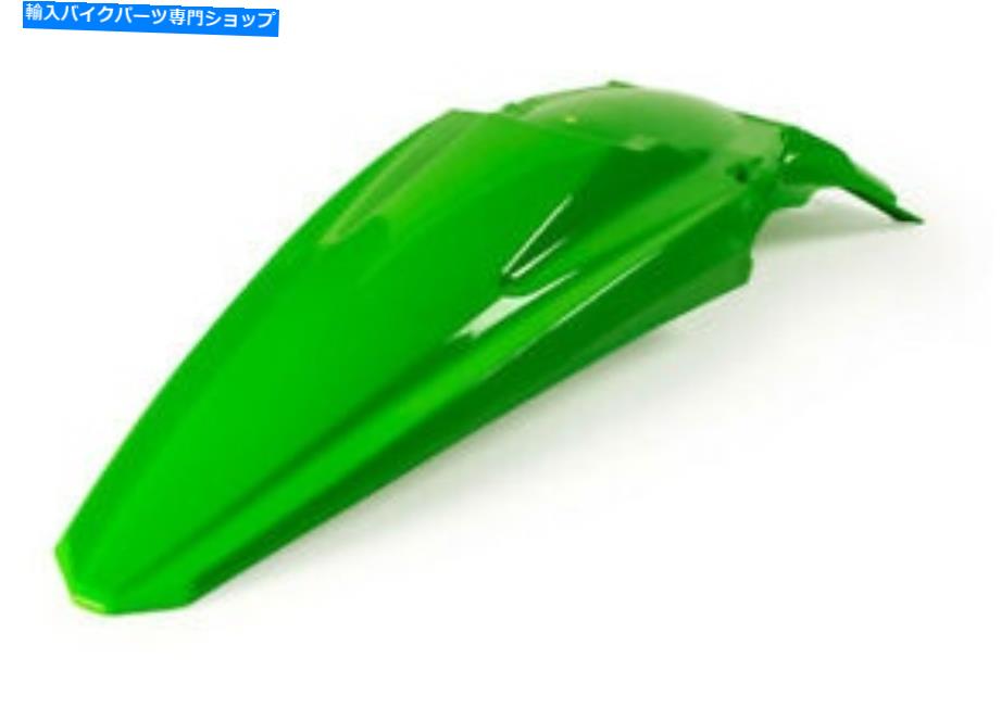 Rear Fender Acerbisリアフェンダー2449650235 Acerbis Rear Fender 2449650235【並行輸入品】