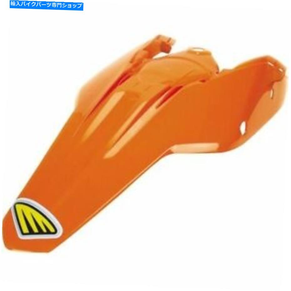 Rear Fender Cycra PowerFlow Road Fender - 1CYC-1740-22 Cycra Powerflow Rear Fender - 1CYC-1740-22【並行輸入品】