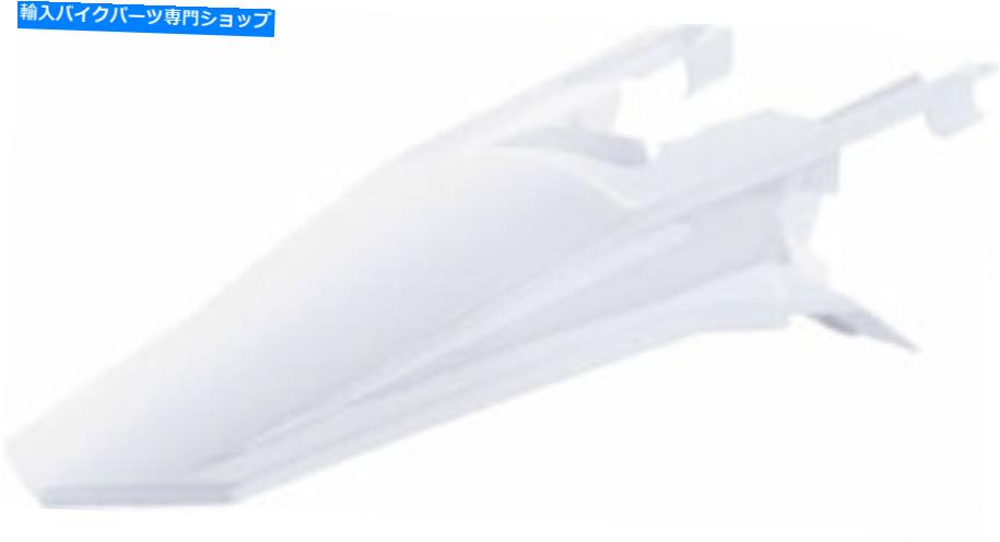 Rear Fender Acerbisホワイトリアフェンダー2685996811 MXモトオフロード Acerbis White Rear Fender 2685996811 MX Moto Offroad【並行輸入品】