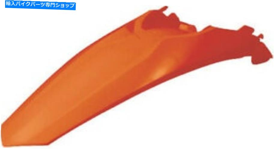 Rear Fender Acerbisリアフェンダー2205420237オレンジ Acerbis Rear Fender 2205420237 Orange【並行輸入品】