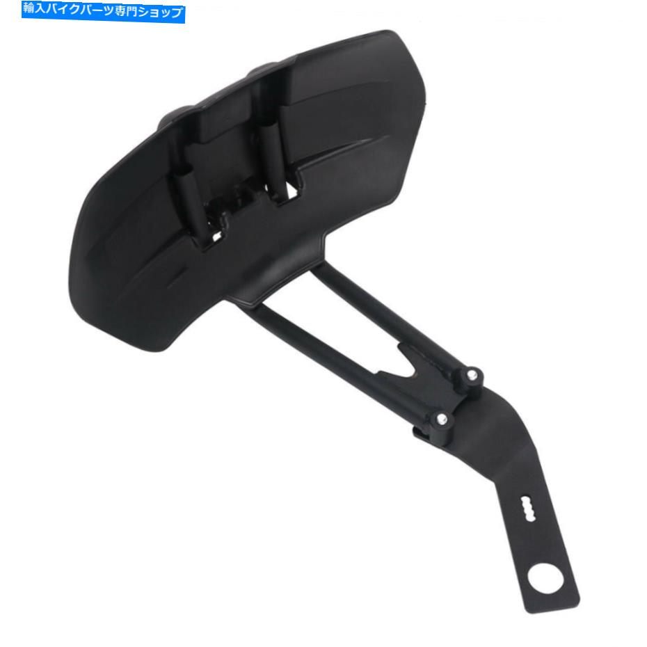 Rear Fender リアフェンダーカバーMUDGUARDブラケットNK150 NK250 CB400 NINJA Rear Fender Cover Mudguard Bracket for NK150 NK250 CB400 Ninja【並行輸入品】