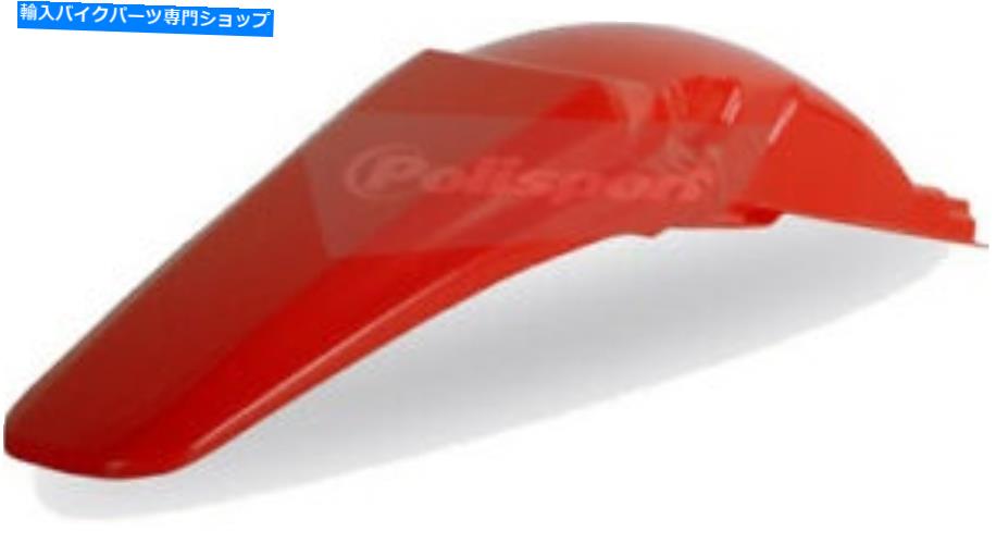 Rear Fender Polisport 8562700003リアフェンダーレッドCR 2000 Polisport 8562700003 Rear Fender Red CR 2000【並行輸入品】