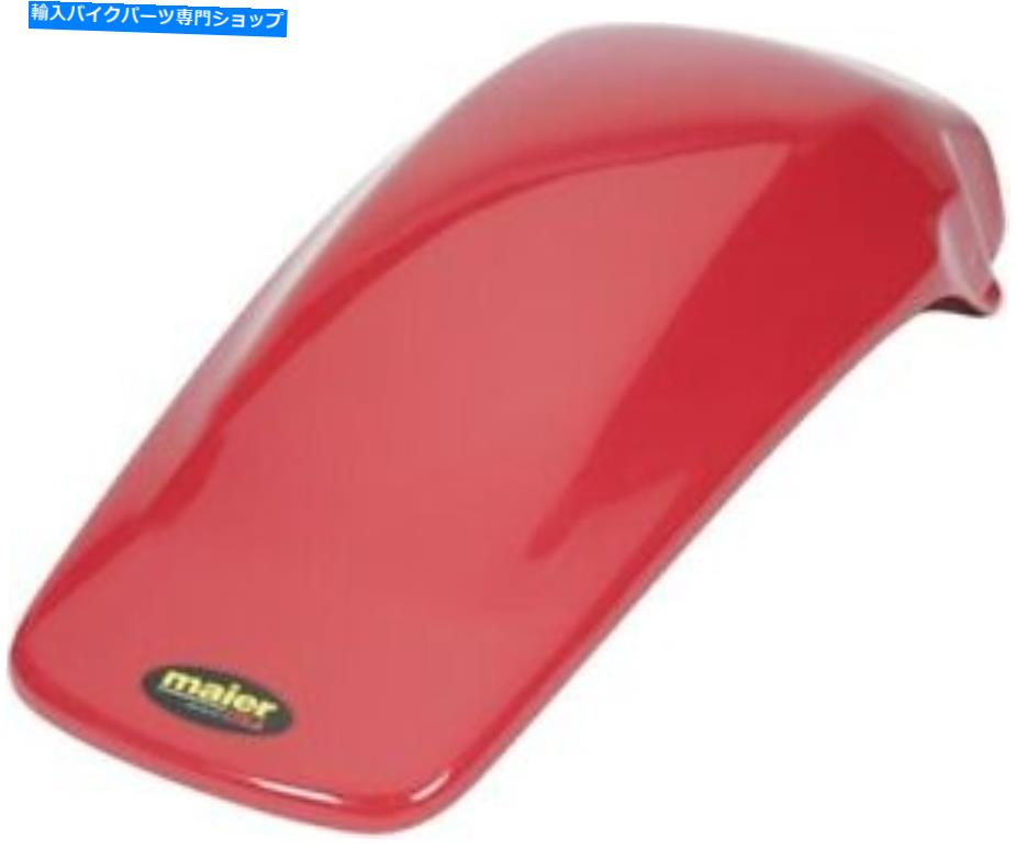 Rear Fender メイヤーMFGフェンダーレッドリア124602 Maier Mfg Fenders Red Rear 124602【並行輸入品】
