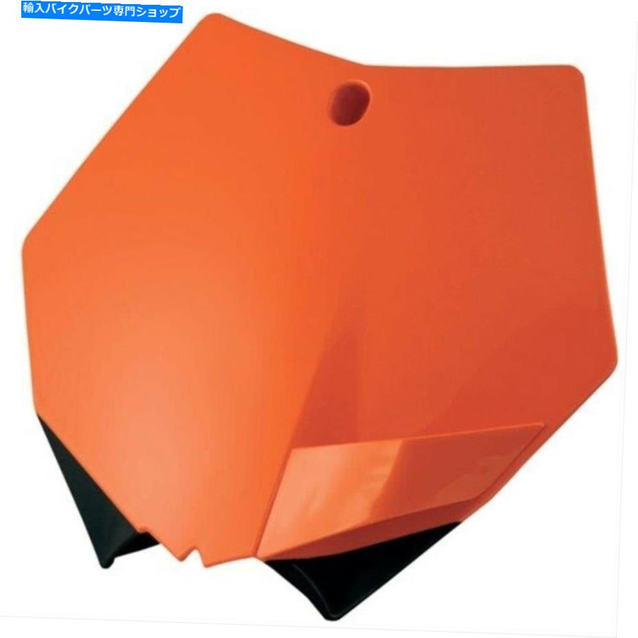 Rear Fender Maier MFG - 124617 - リアフェンダー、オレンジ Maier Mfg - 124617 - Rear Fender, Orange【並行輸入品】