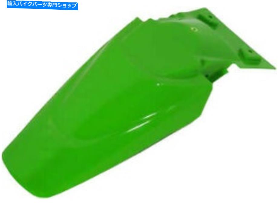 Rear Fender Acerbis 2040660006リアフェンダーグリーン Acerbis 2040660006 Rear Fender Green【並行輸入品】