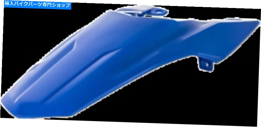 Rear Fender Acerbis - 2726710211 - リアフェンダー、yz blue Acerbis - 2726710211 - Rear Fender, YZ Blue【並行輸入品】