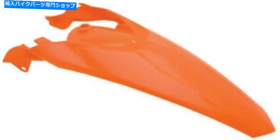Rear Fender Acerbisリアフェンダーオレンジ2250380237 Acerbis Rear Fender Orange 2250380237【並行輸入品】