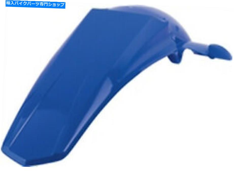 Rear Fender PolisportリアフェンダーイエローRM 01 8551400002 Polisport Rear Fender Yellow RM 01 8551400002【並行輸入品】 29,842円