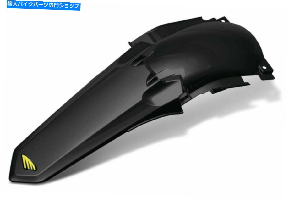 Rear Fender YAMAHA YZ250 2003-2021ブラックのためのCycra Powerflowリアフェンダー Cycra Powerflow Rear Fender For Yamaha YZ250 2003-2021 Black【並行輸入品】