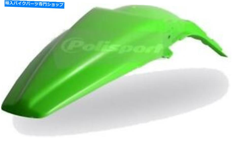 Rear Fender Polisportリアフェンダーグリーングリーン8578800001 POLISPORT REAR FENDER GREEN GREEN 8578800001【並行輸入品】