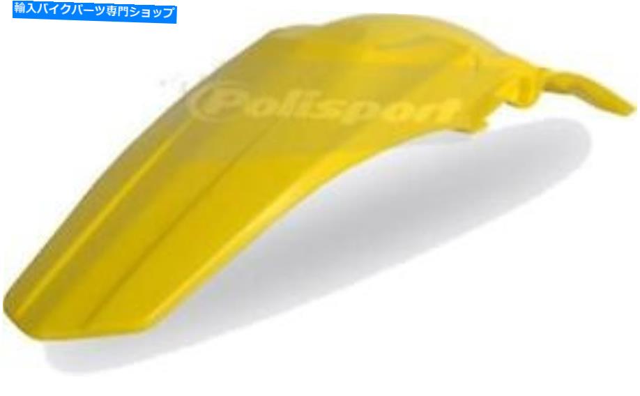 Rear Fender Polisportリアフェンダー(黄色)イエロー8552900003 POLISPORT REAR FENDER (YELLOW) YELLOW 8552900003【並行輸入品】