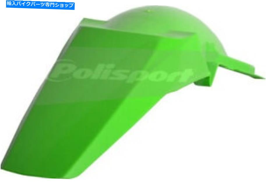 Rear Fender Polisportリアフェンダーグリーン05 8561100007 Polisport Rear Fender Green 05 8561100007【並行輸入品】