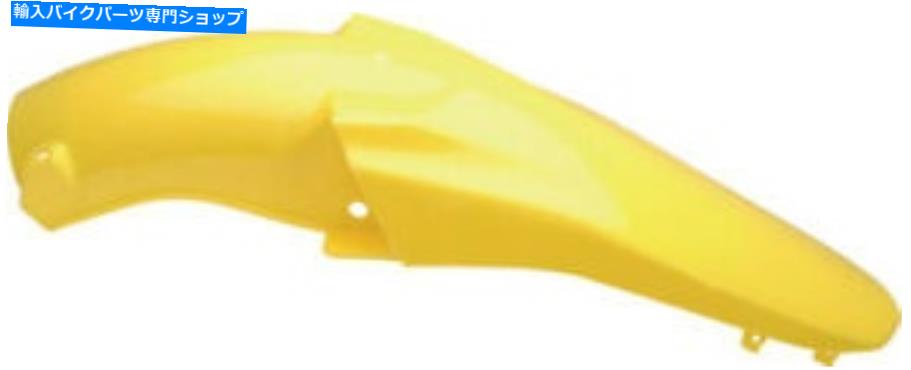 Rear Fender Acerbisリアフェンダー2040670230 01 RMイエロー Acerbis Rear Fender 2040670230 01 RM Yellow【並行輸入品】