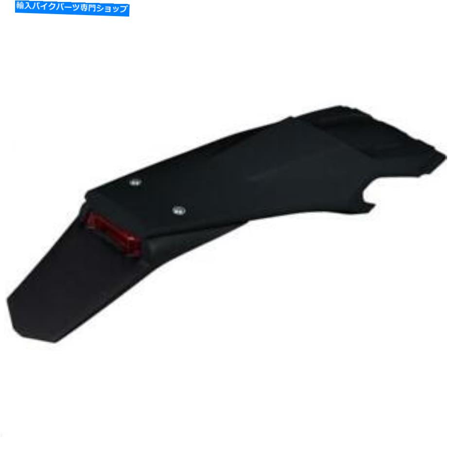 Rear Fender 淡い黒のhu03398001を使ったUFO Enduroリアフェンダー UFO Enduro Rear Fender with Light Black HU03398001【並行輸入品】
